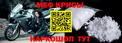 бутик Белореченск