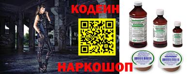 MDMA Бердск