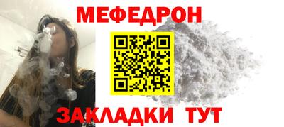MDMA Бердск
