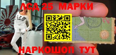 бутик Белореченск