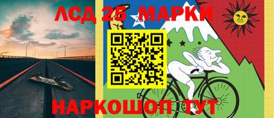 MDMA Бердск