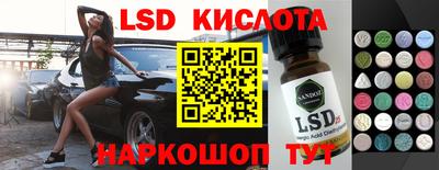 мефедрон VHQ Брянск