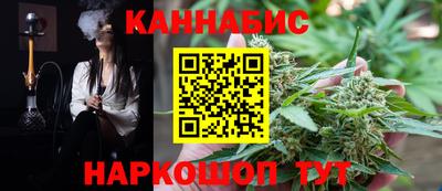 кристаллы Белорецк