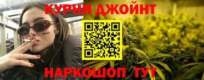 кристаллы Белорецк