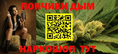 MDMA Бердск
