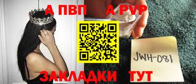 MDMA Бердск