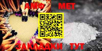 MDMA Бердск