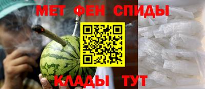 бутик Белореченск