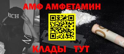 MDMA Бердск