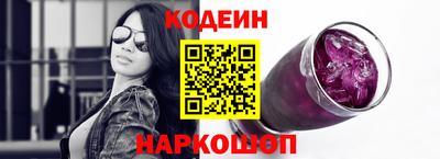MDMA Бердск