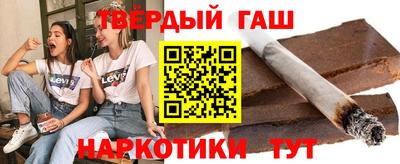 MDMA Бердск