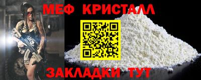 бутик Белореченск