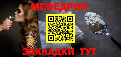 MDMA Бердск