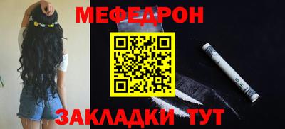ГАЛЛЮЦИНОГЕННЫЕ ГРИБЫ Братск